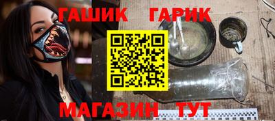 амф Заводоуковск