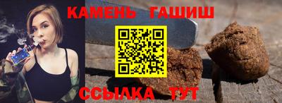 ALPHA-PVP Беслан