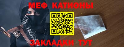 наркотики Гагарин