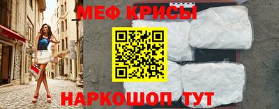 кокс Берёзовский