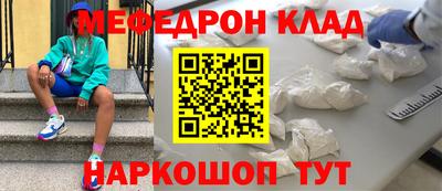 стаф Жуковский