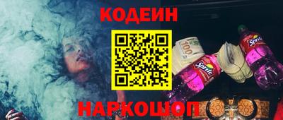 стаф Жуковский