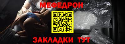 стаф Жуковский