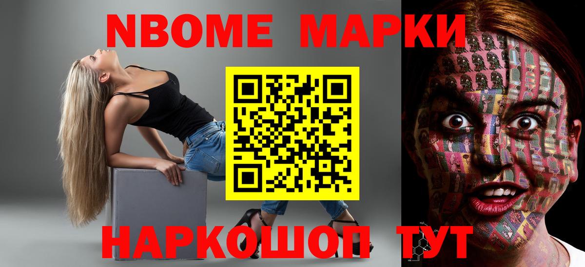 LSD-25 экстази ecstasy  Киреевск 